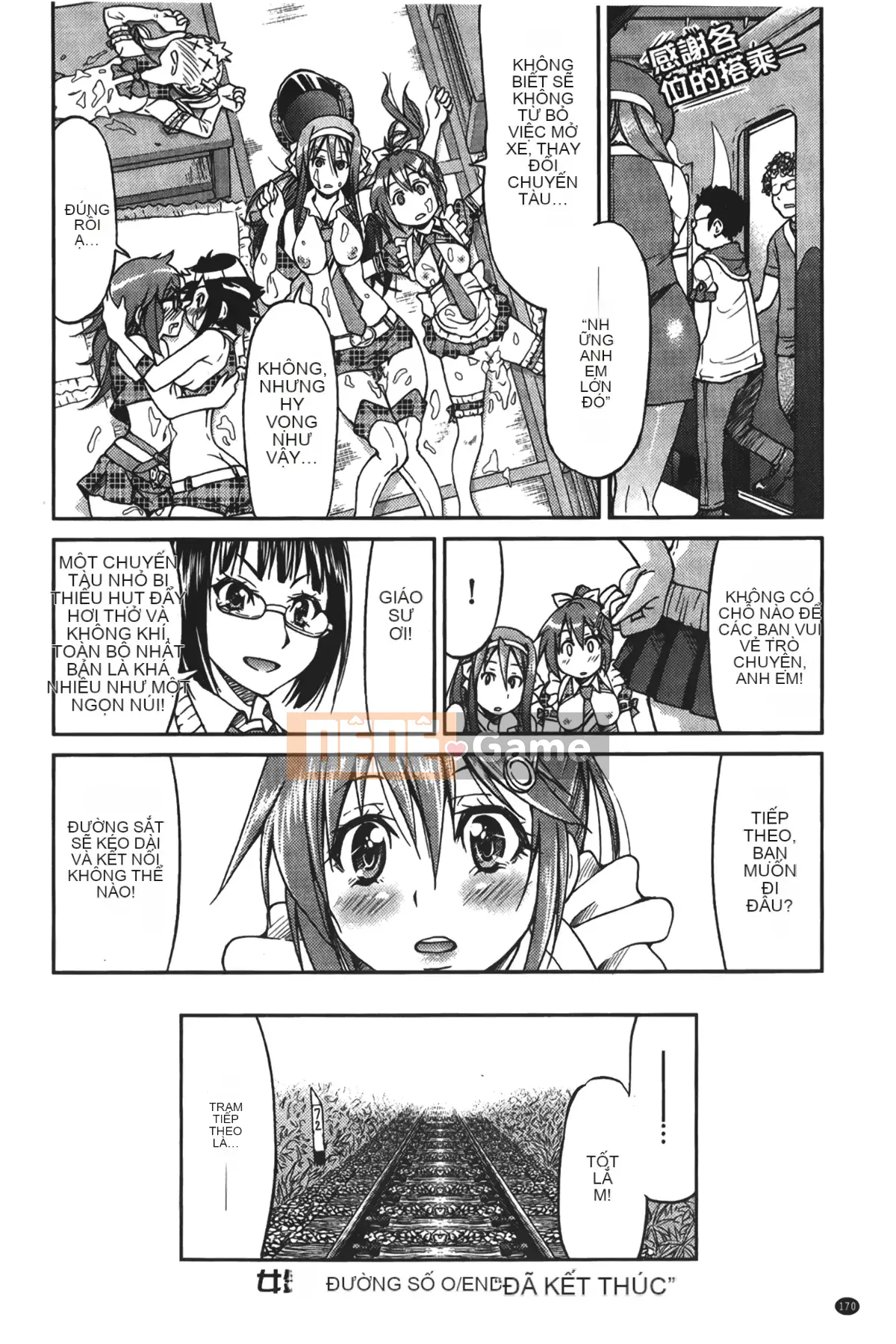 [Giấc mơ đang ngủ][Yoshihisa Inoue] Jotetsu