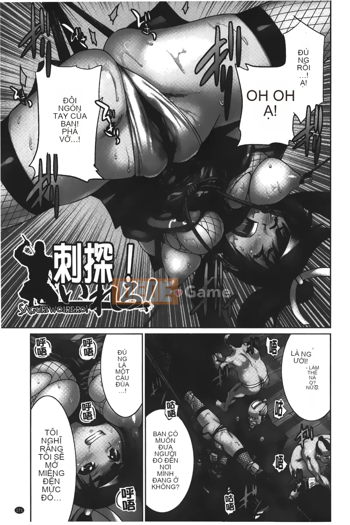 [Giấc mơ đang ngủ][Yoshihisa Inoue] Jotetsu