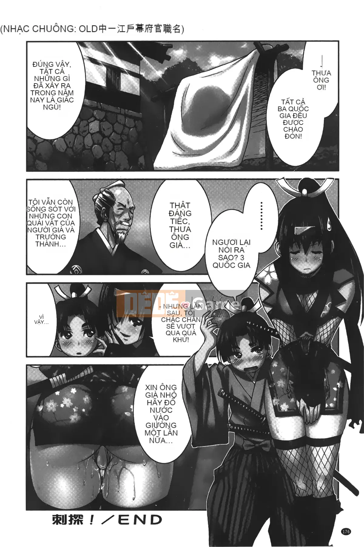 [Giấc mơ đang ngủ][Yoshihisa Inoue] Jotetsu