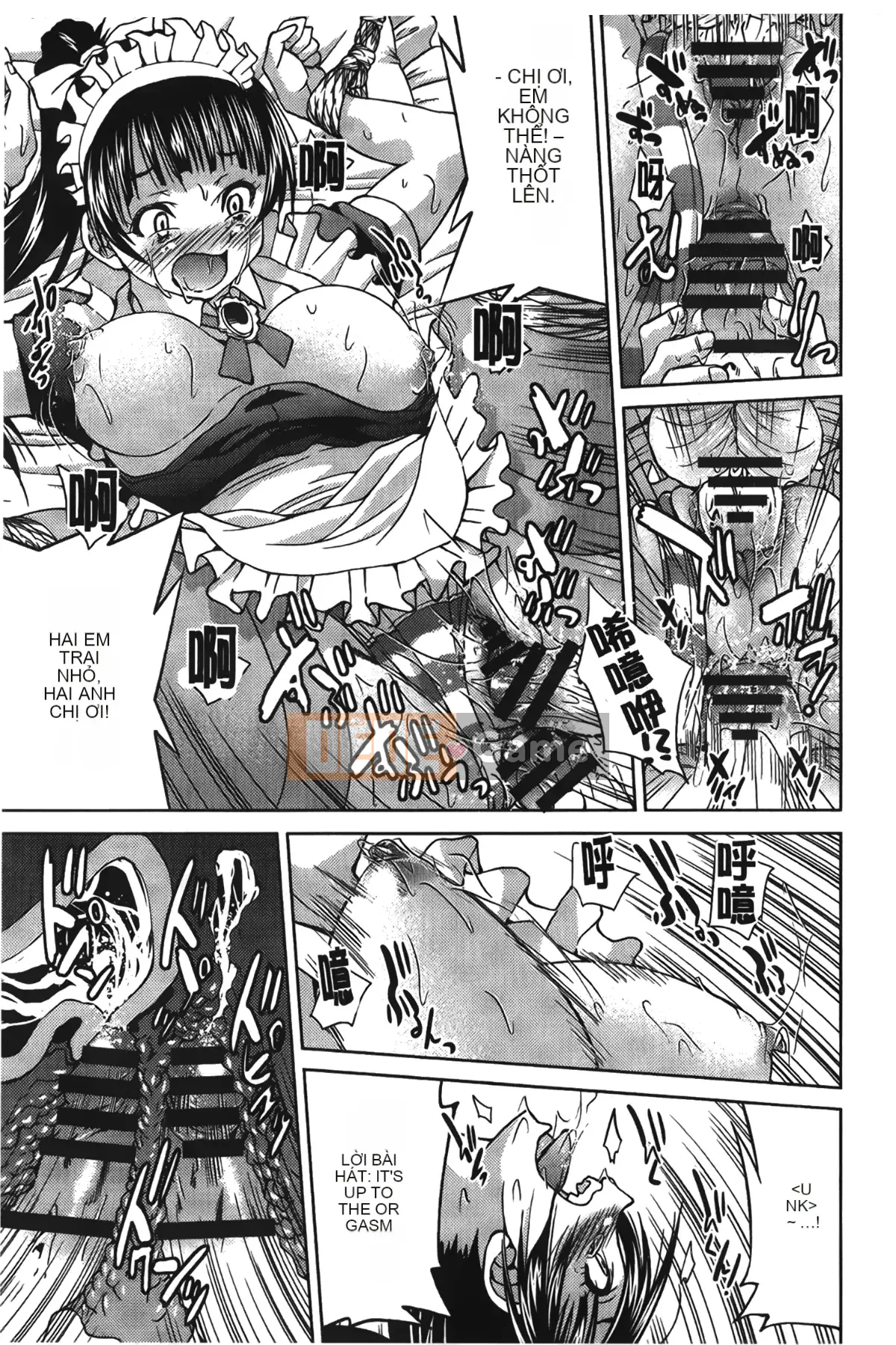 [Giấc mơ đang ngủ][Yoshihisa Inoue] Jotetsu