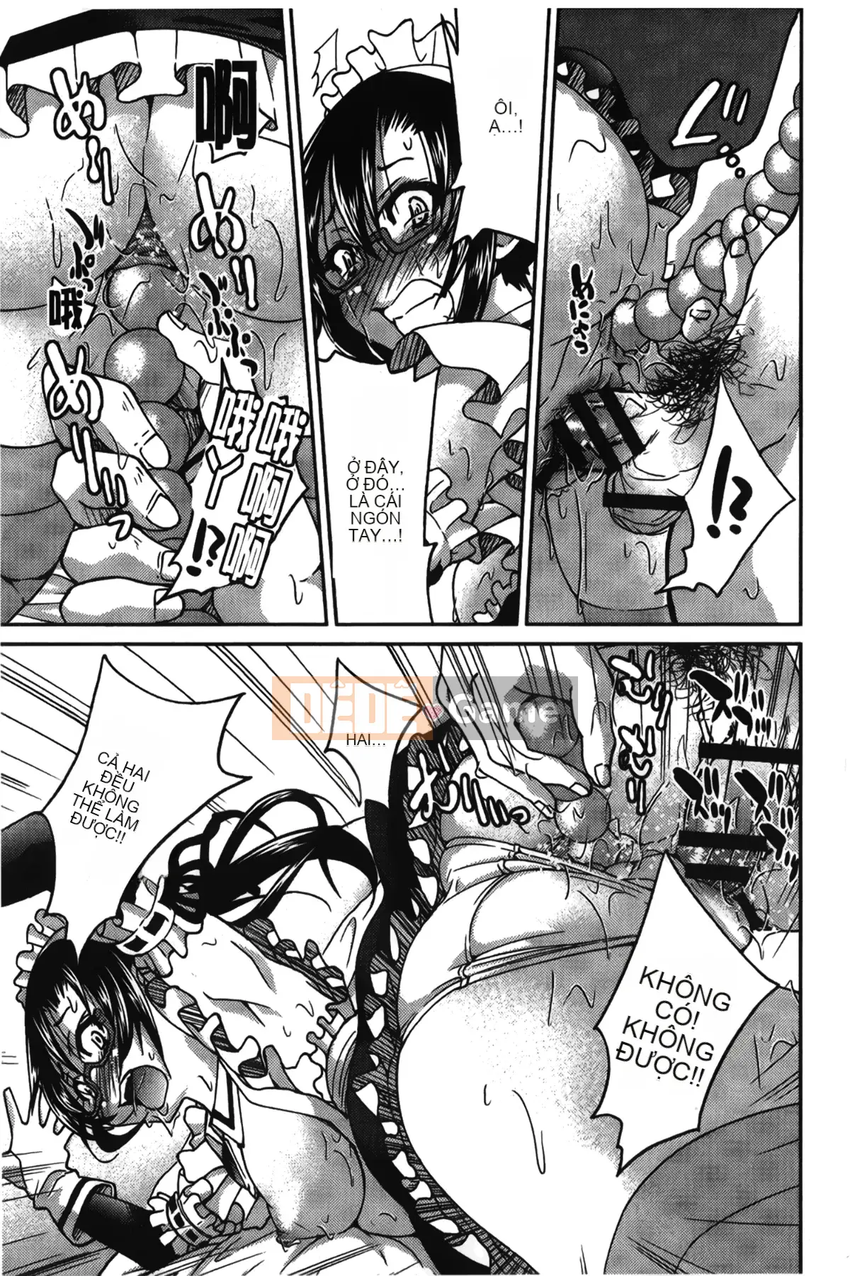 [Giấc mơ đang ngủ][Yoshihisa Inoue] Jotetsu