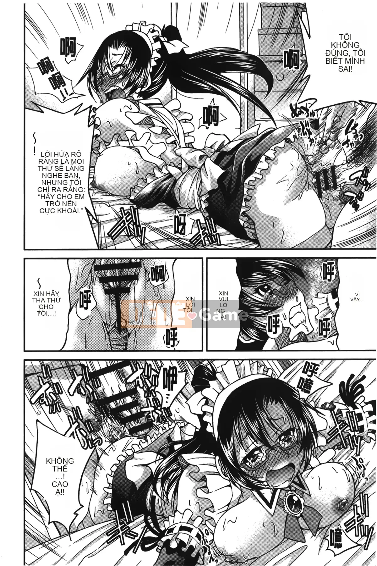 [Giấc mơ đang ngủ][Yoshihisa Inoue] Jotetsu