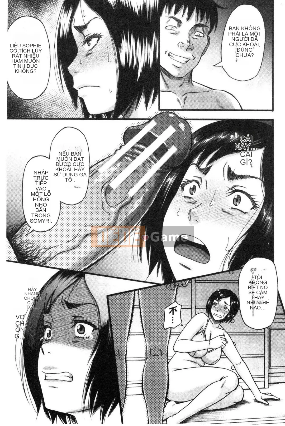 [Kazeteki Koubou][Narushima Godot] Gieo mầm và huấn luyện phụ nữ cho những kẻ ghét họ.