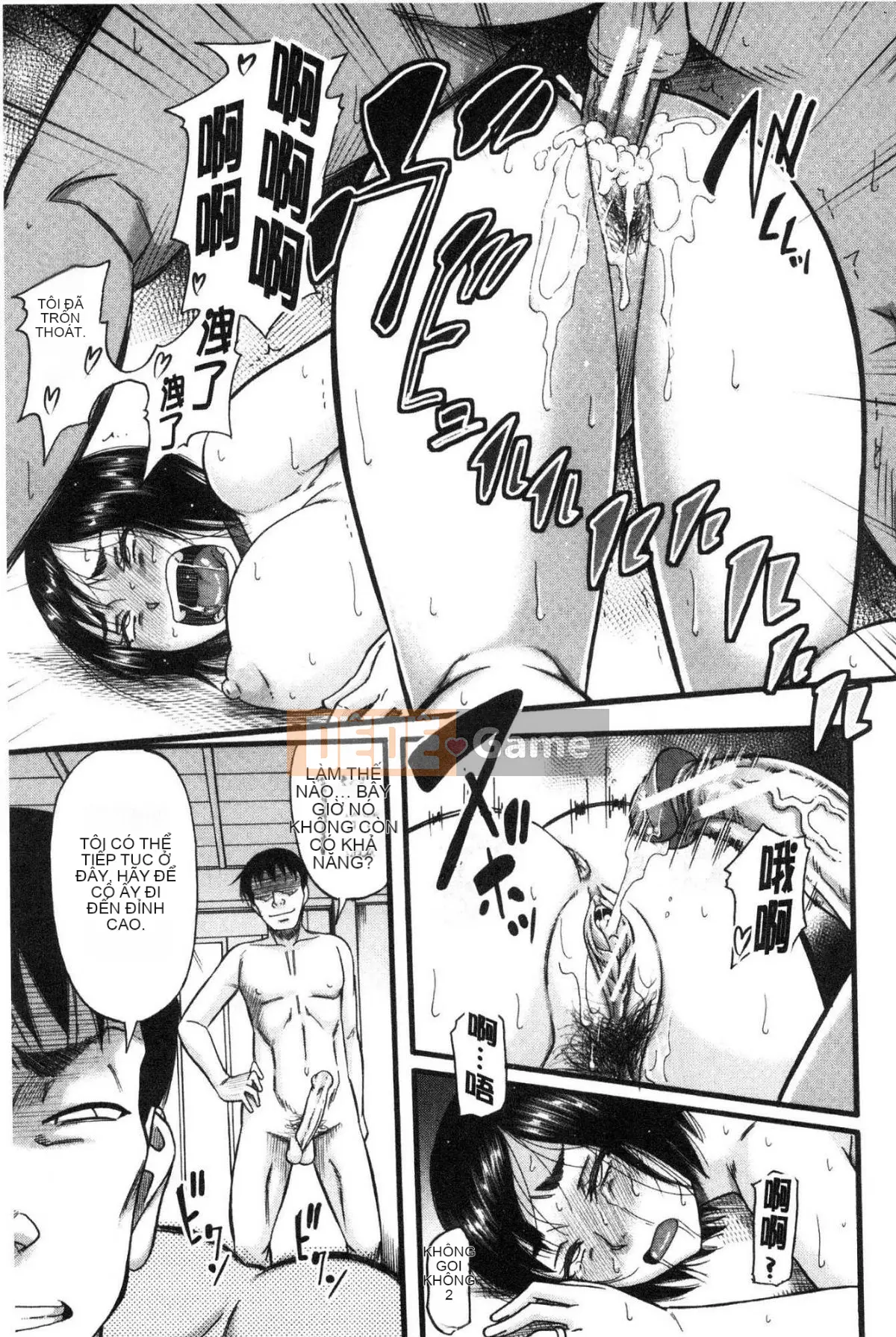 [Kazeteki Koubou][Narushima Godot] Gieo mầm và huấn luyện phụ nữ cho những kẻ ghét họ.