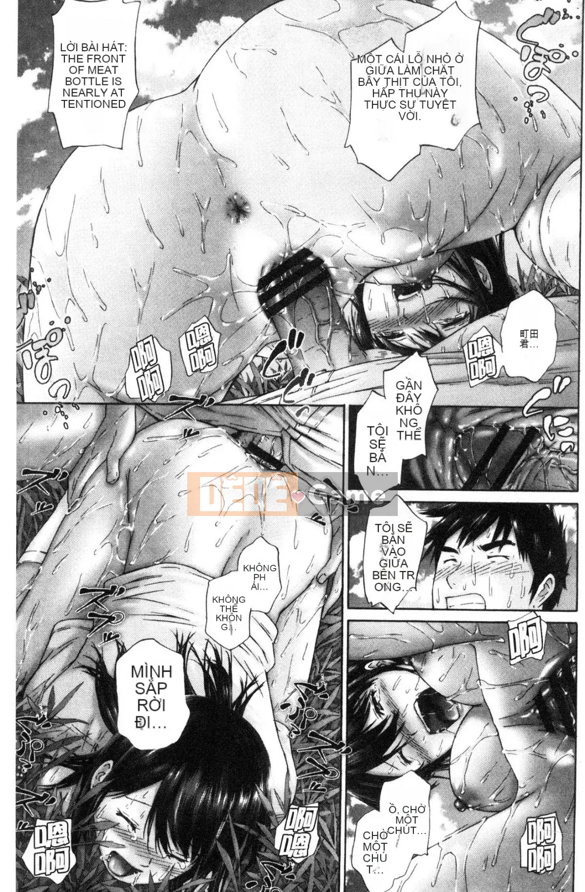 [Kazeteki Koubou][Sorairo Kanata] Trang giấy trắng mùa xuân của nữ sinh Momojiri