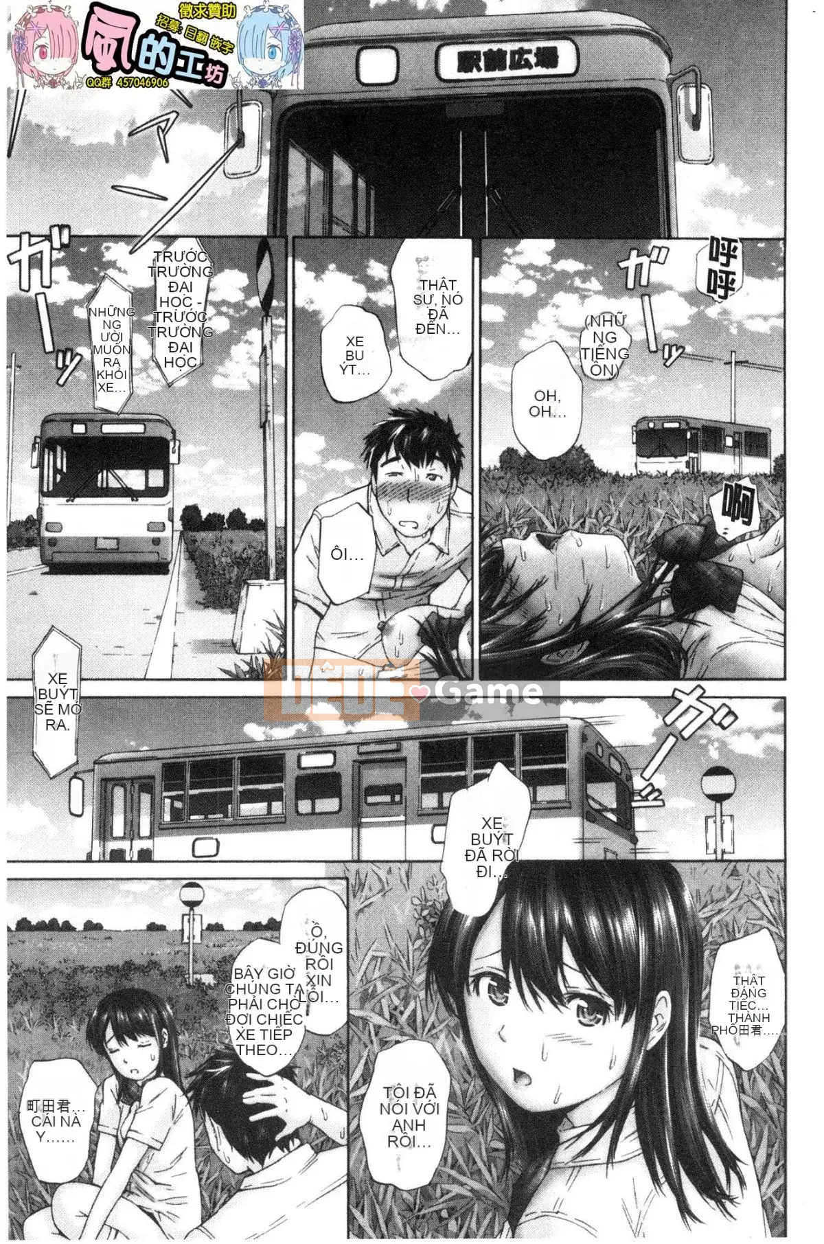 [Kazeteki Koubou][Sorairo Kanata] Trang giấy trắng mùa xuân của nữ sinh Momojiri