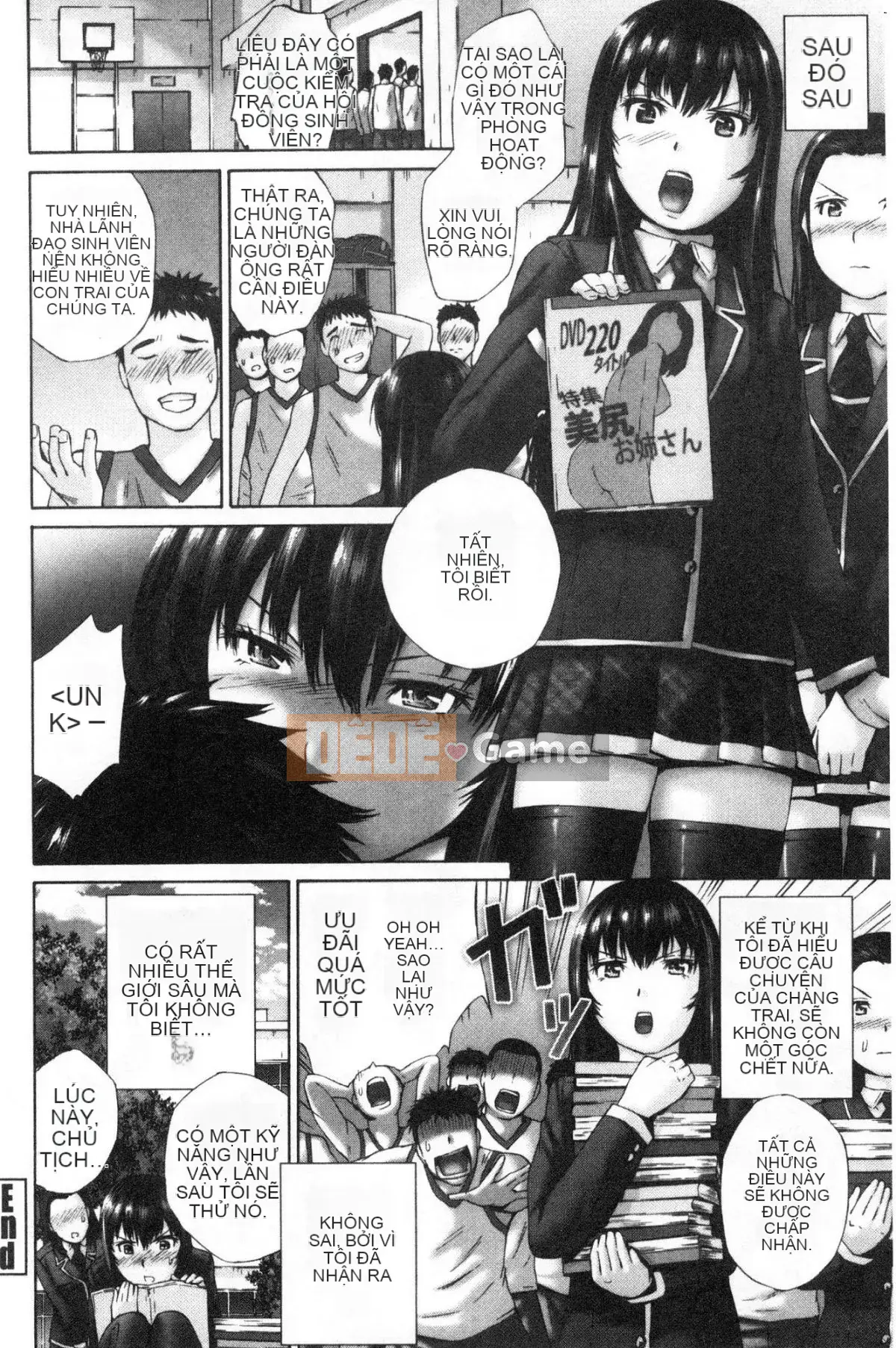 [Kazeteki Koubou][Sorairo Kanata] Trang giấy trắng mùa xuân của nữ sinh Momojiri