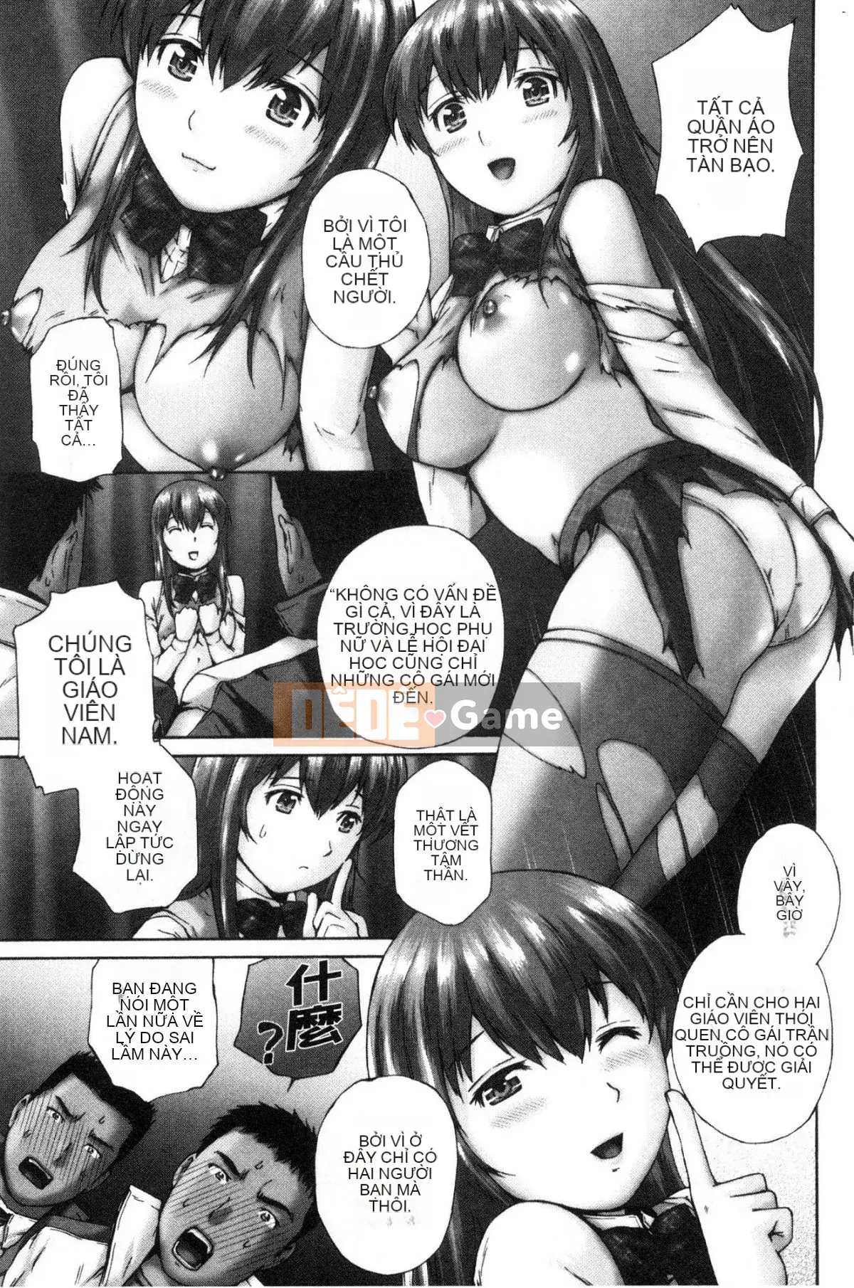 [Kazeteki Koubou][Sorairo Kanata] Trang giấy trắng mùa xuân của nữ sinh Momojiri