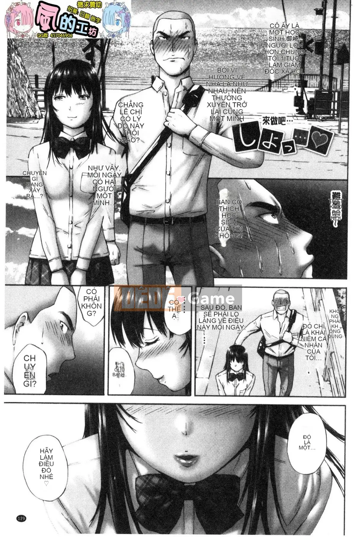 [Kazeteki Koubou][Sorairo Kanata] Trang giấy trắng mùa xuân của nữ sinh Momojiri