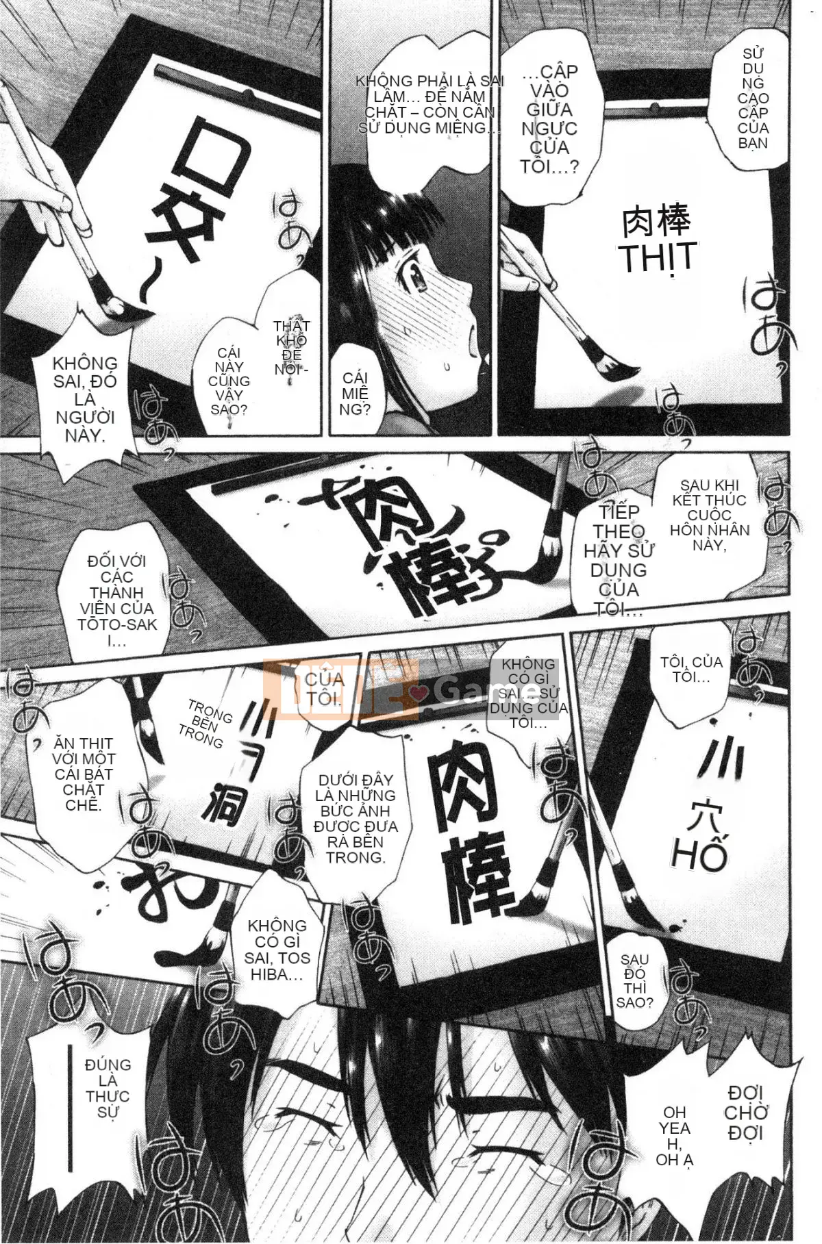 [Kazeteki Koubou][Sorairo Kanata] Trang giấy trắng mùa xuân của nữ sinh Momojiri