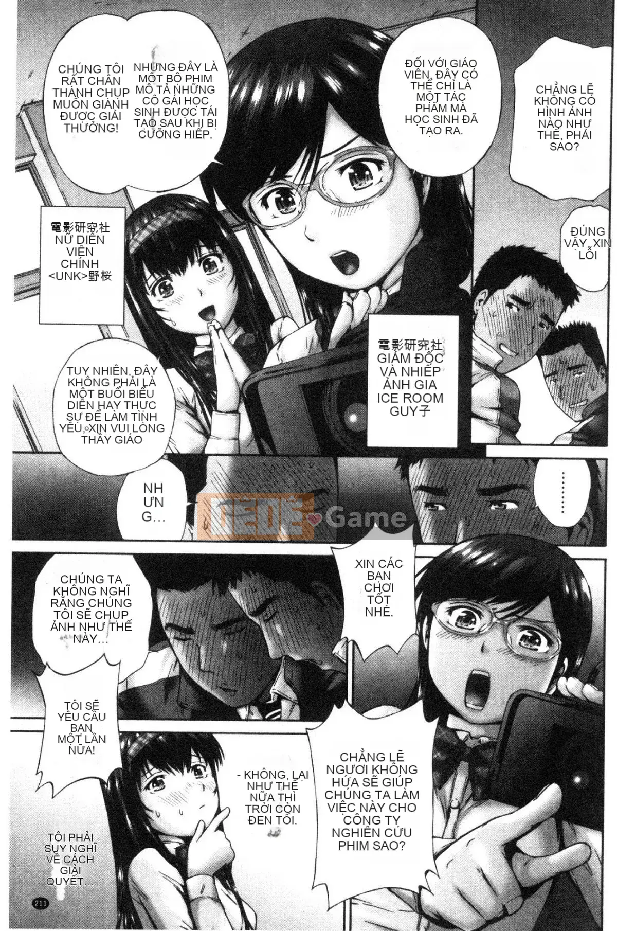 [Kazeteki Koubou][Sorairo Kanata] Trang giấy trắng mùa xuân của nữ sinh Momojiri