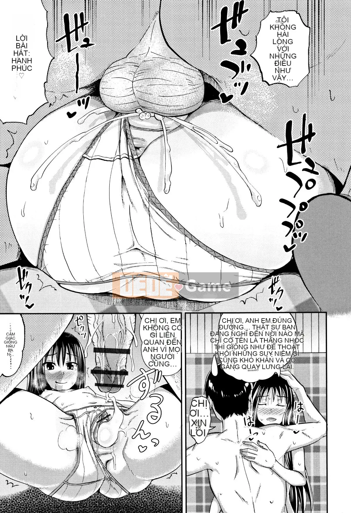 [4K Hankagumi][Ponkocchan] Nodohame