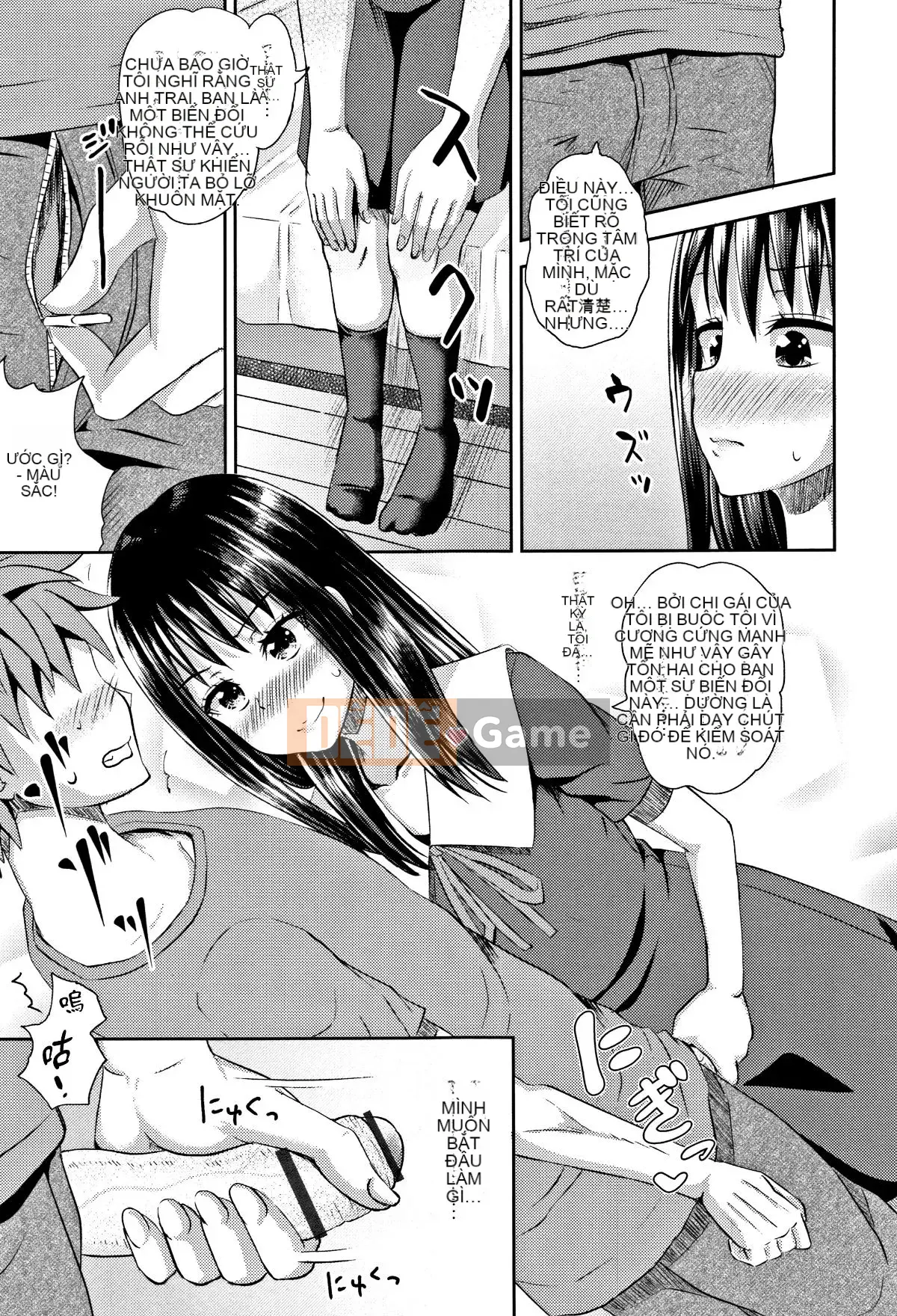 [4K Hankagumi][Ponkocchan] Nodohame