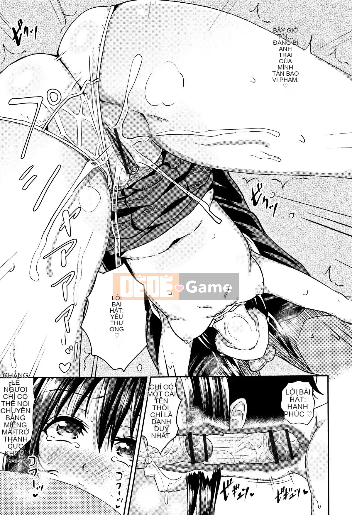 [4K Hankagumi][Ponkocchan] Nodohame