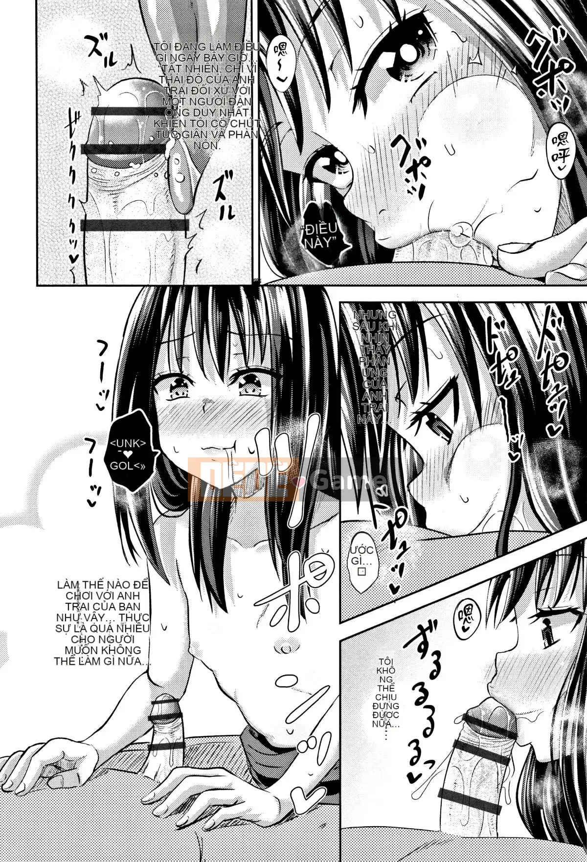 [4K Hankagumi][Ponkocchan] Nodohame