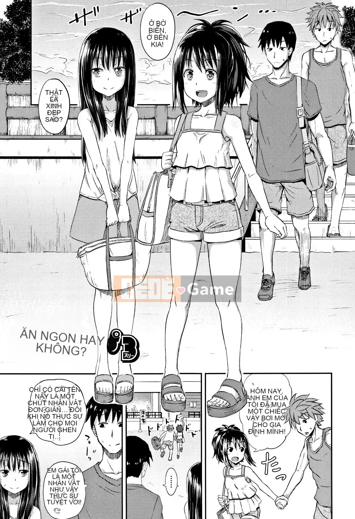 [4K Hankagumi][Ponkocchan] Nodohame