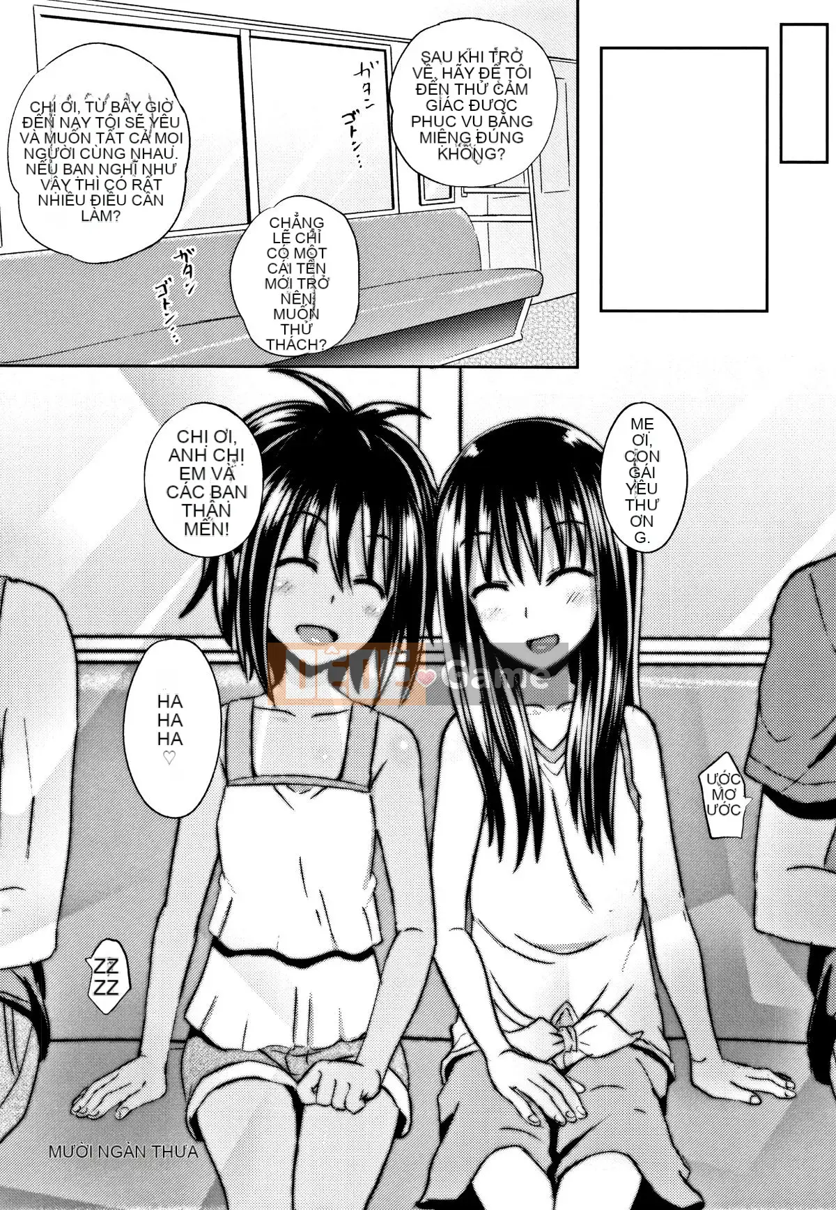 [4K Hankagumi][Ponkocchan] Nodohame