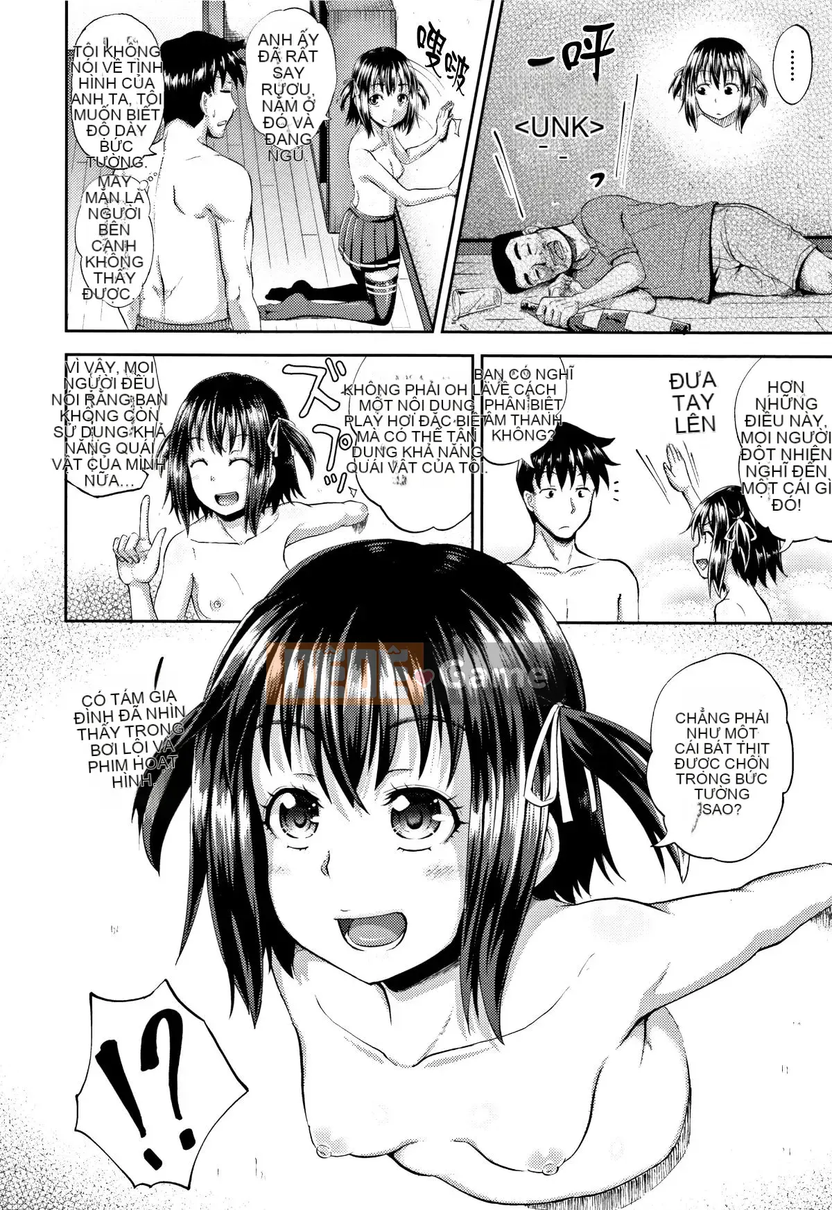 [4K Hankagumi][Ponkocchan] Nodohame