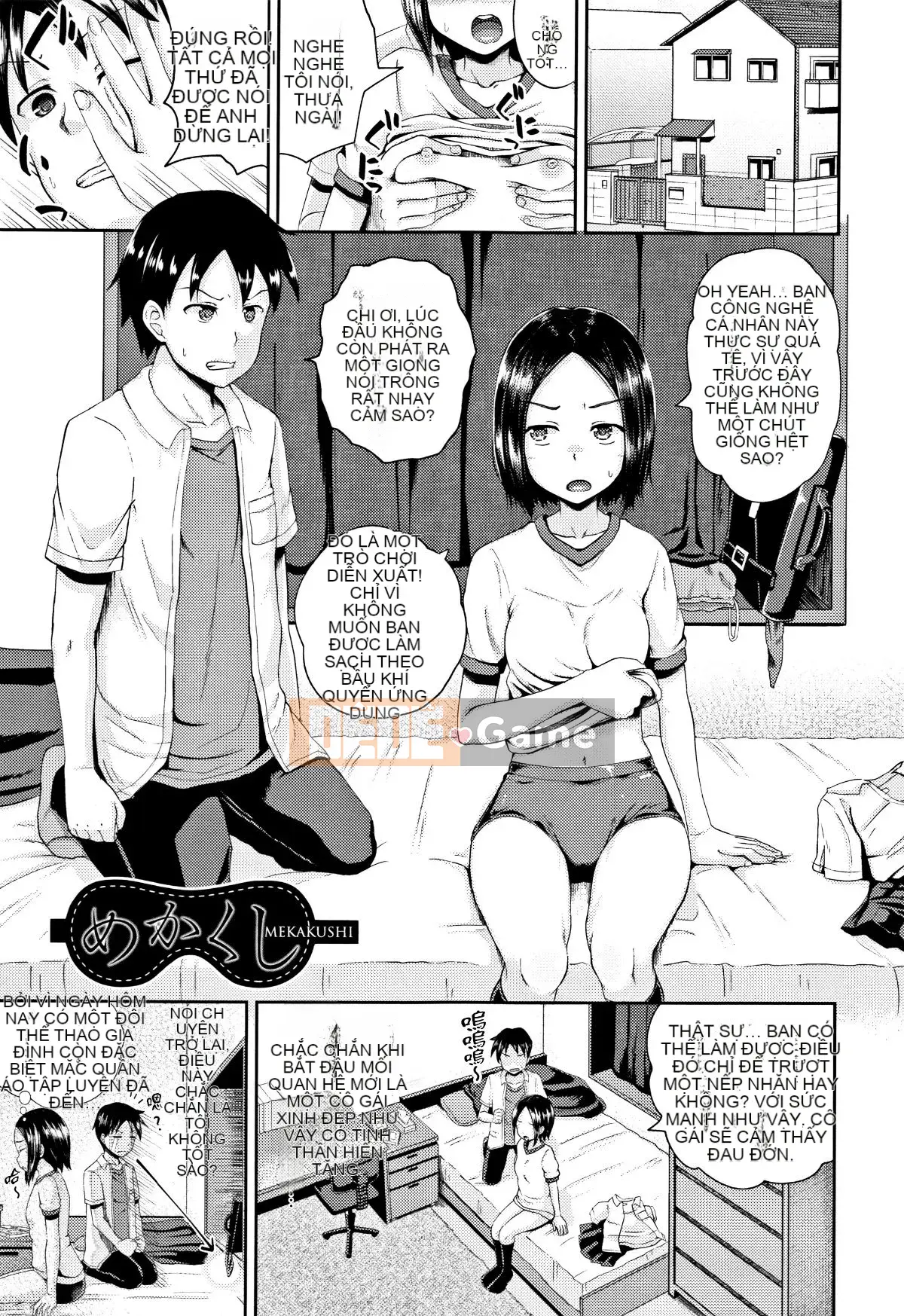 [4K Hankagumi][Ponkocchan] Nodohame