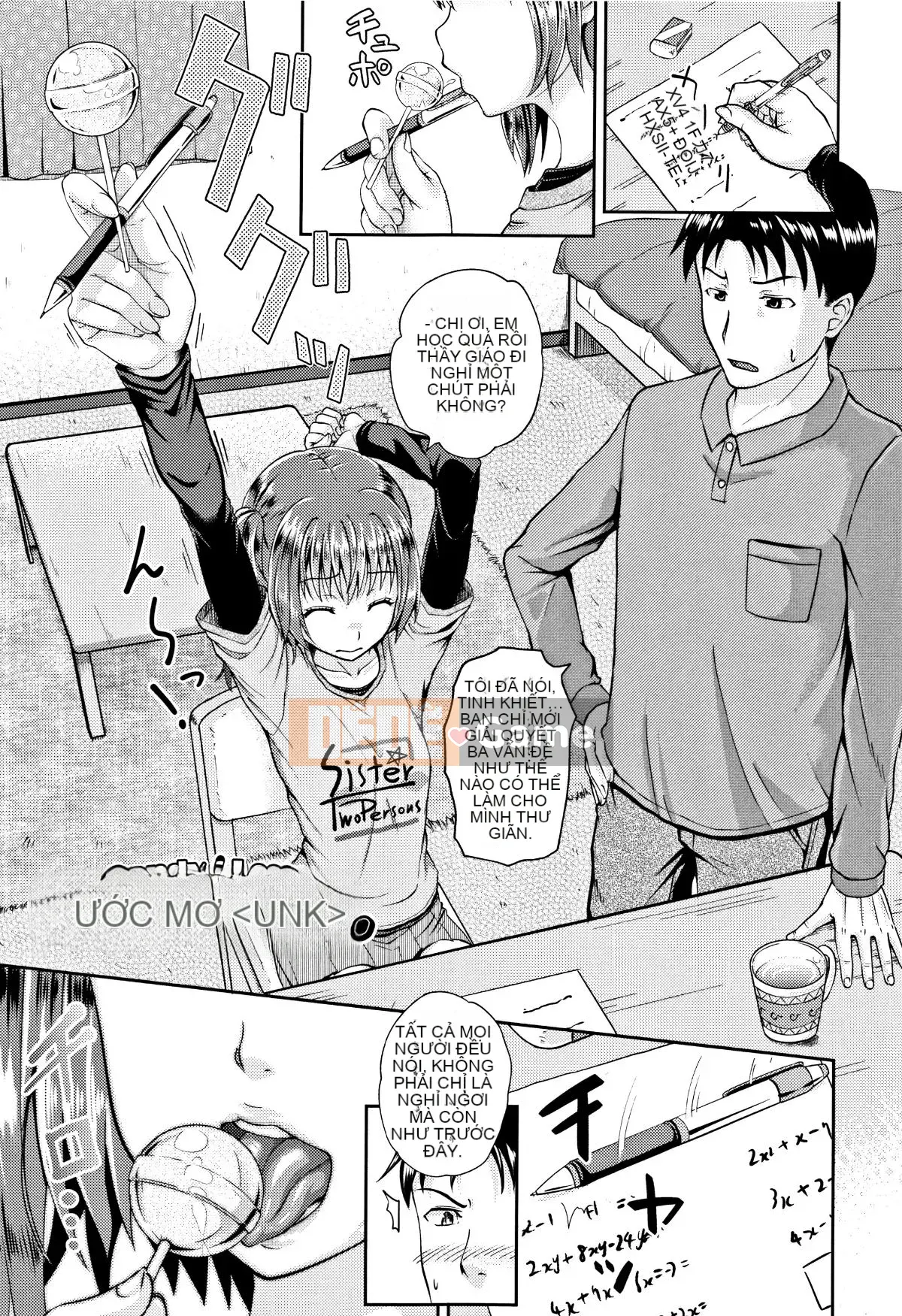 [4K Hankagumi][Ponkocchan] Nodohame