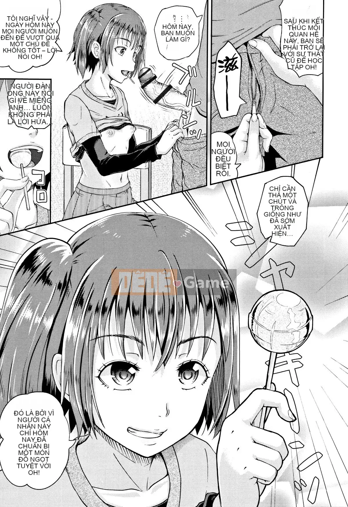 [4K Hankagumi][Ponkocchan] Nodohame