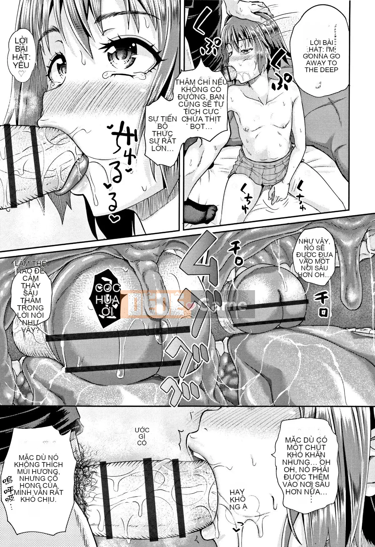 [4K Hankagumi][Ponkocchan] Nodohame