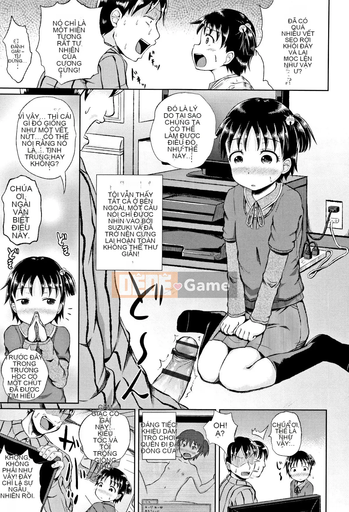 [4K Hankagumi][Ponkocchan] Nodohame