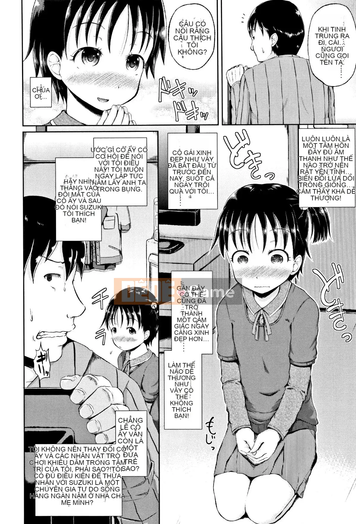 [4K Hankagumi][Ponkocchan] Nodohame