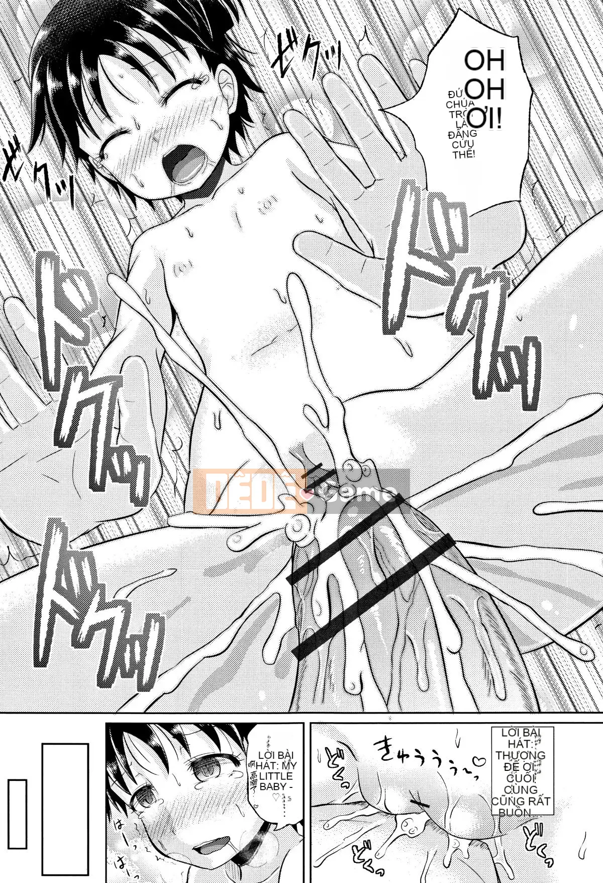 [4K Hankagumi][Ponkocchan] Nodohame