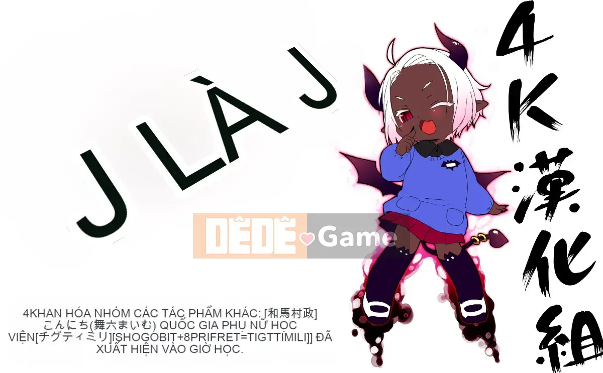 [4K Hankagumi][Ponkocchan] Nodohame