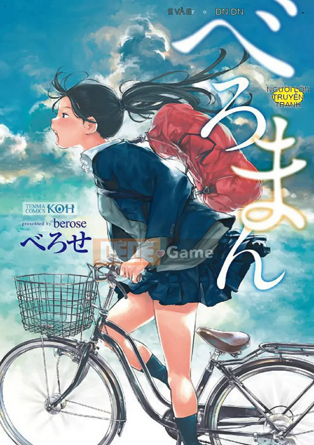 [Kazeteki Koubou][Belose] Bellowman Shoujo Bibalone