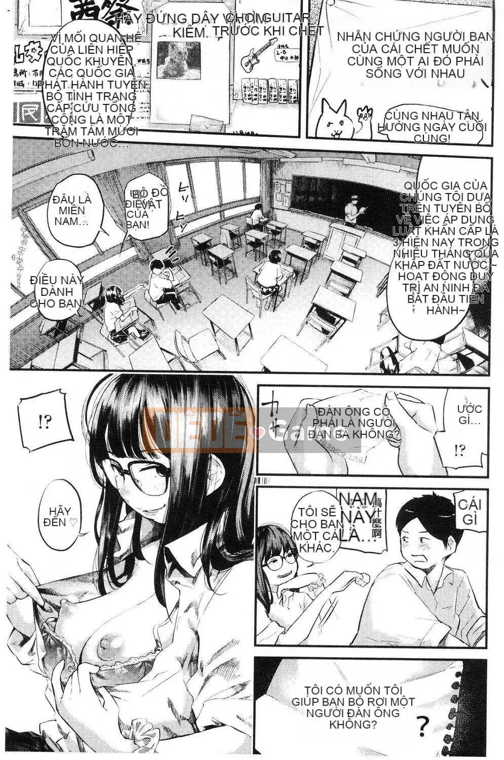 [Kazeteki Koubou][Belose] Bellowman Shoujo Bibalone