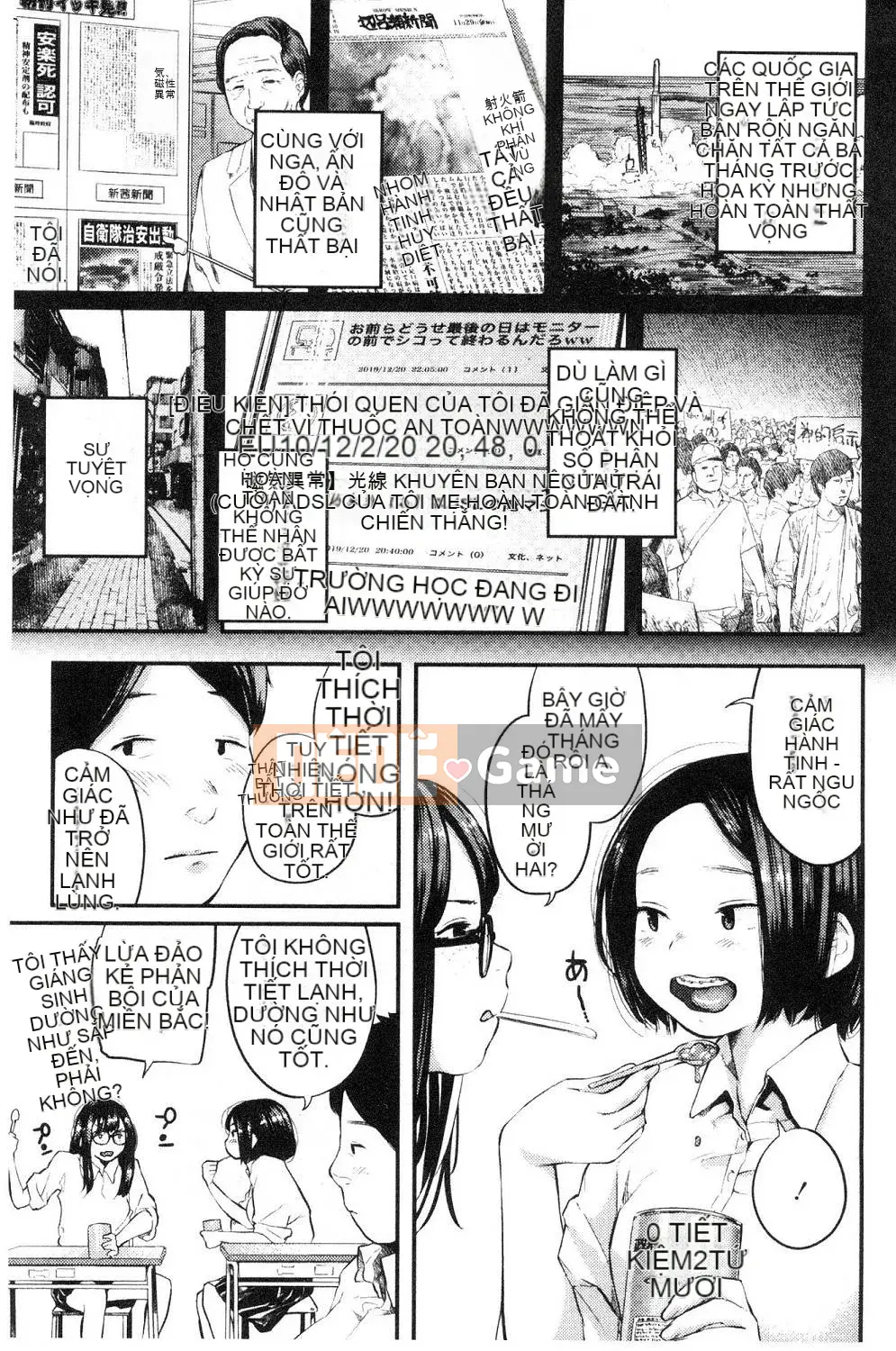 [Kazeteki Koubou][Belose] Bellowman Shoujo Bibalone