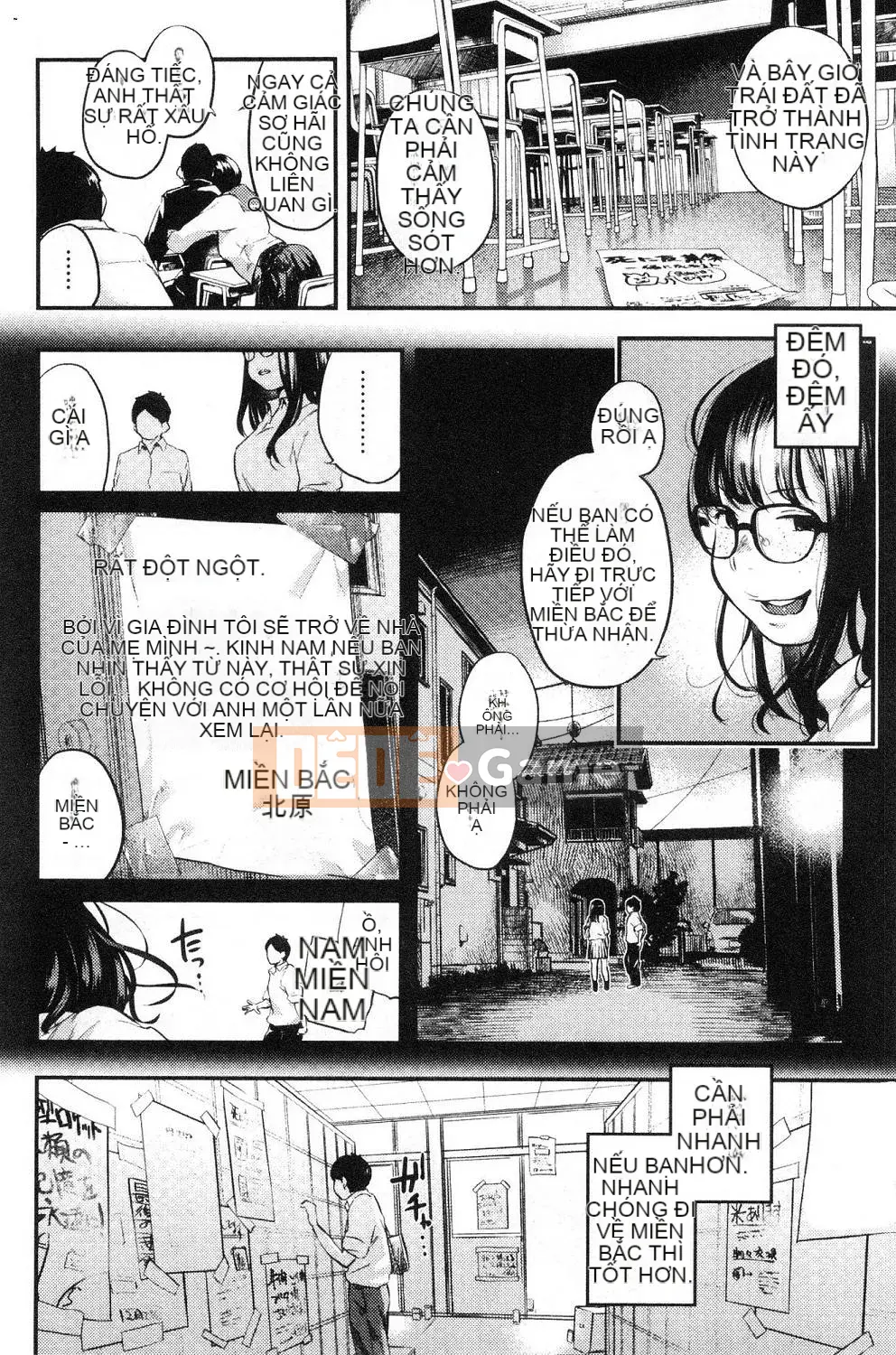 [Kazeteki Koubou][Belose] Bellowman Shoujo Bibalone