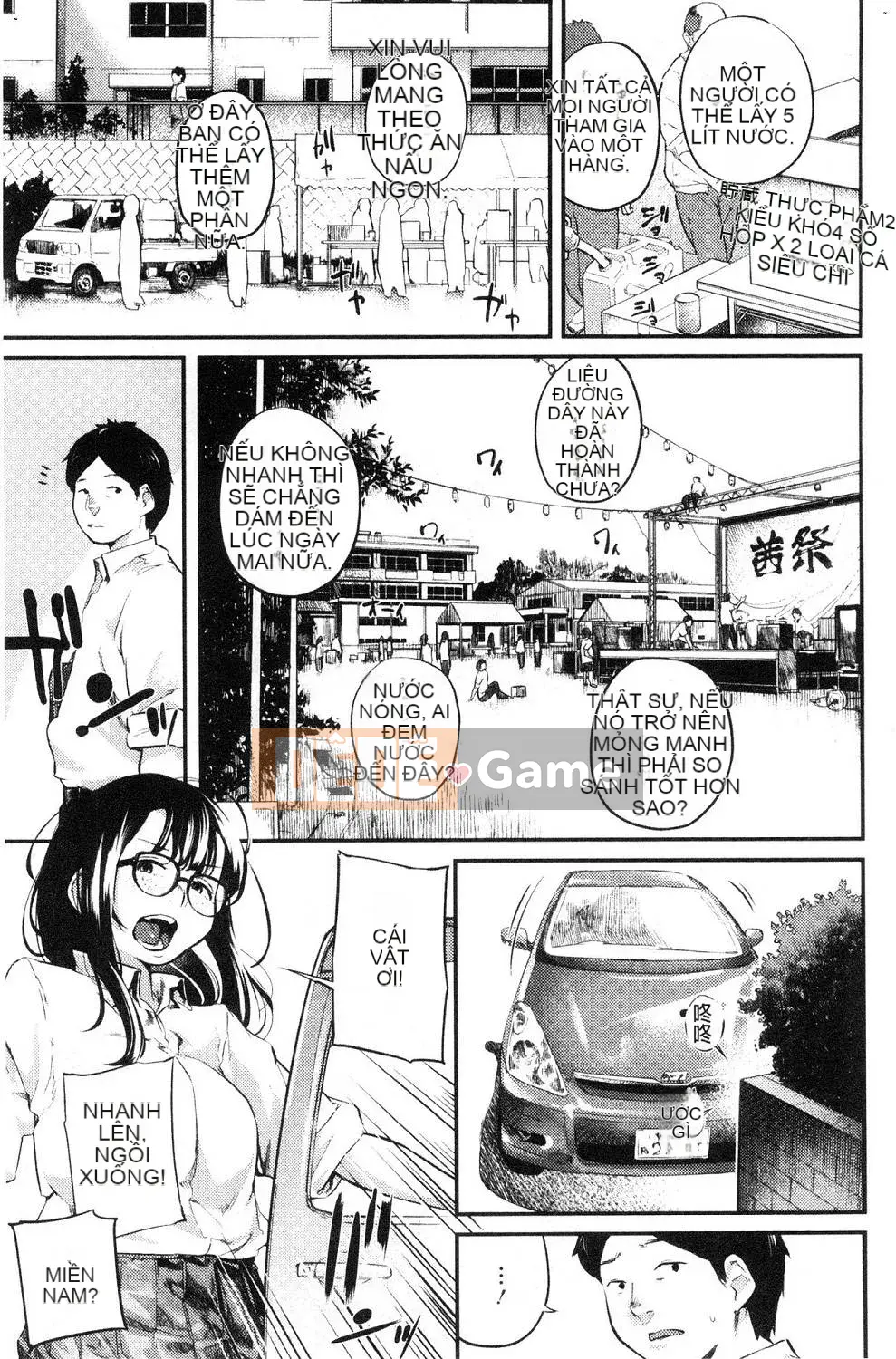 [Kazeteki Koubou][Belose] Bellowman Shoujo Bibalone