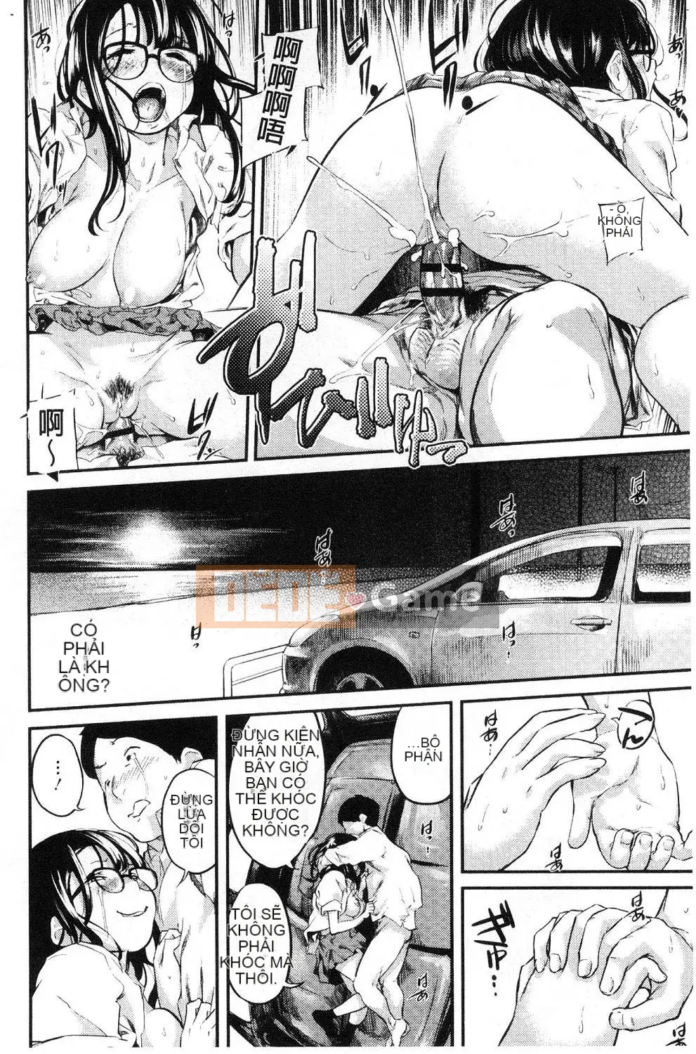 [Kazeteki Koubou][Belose] Bellowman Shoujo Bibalone