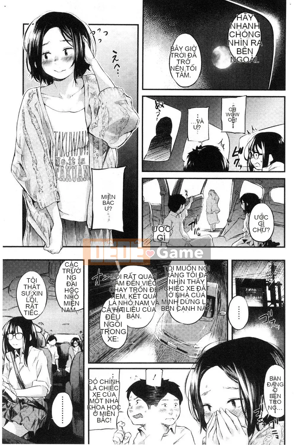 [Kazeteki Koubou][Belose] Bellowman Shoujo Bibalone