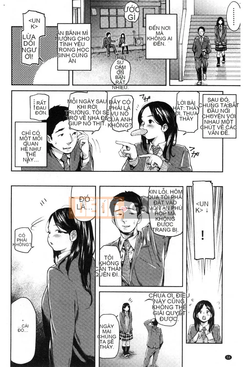 [Kazeteki Koubou][Belose] Bellowman Shoujo Bibalone