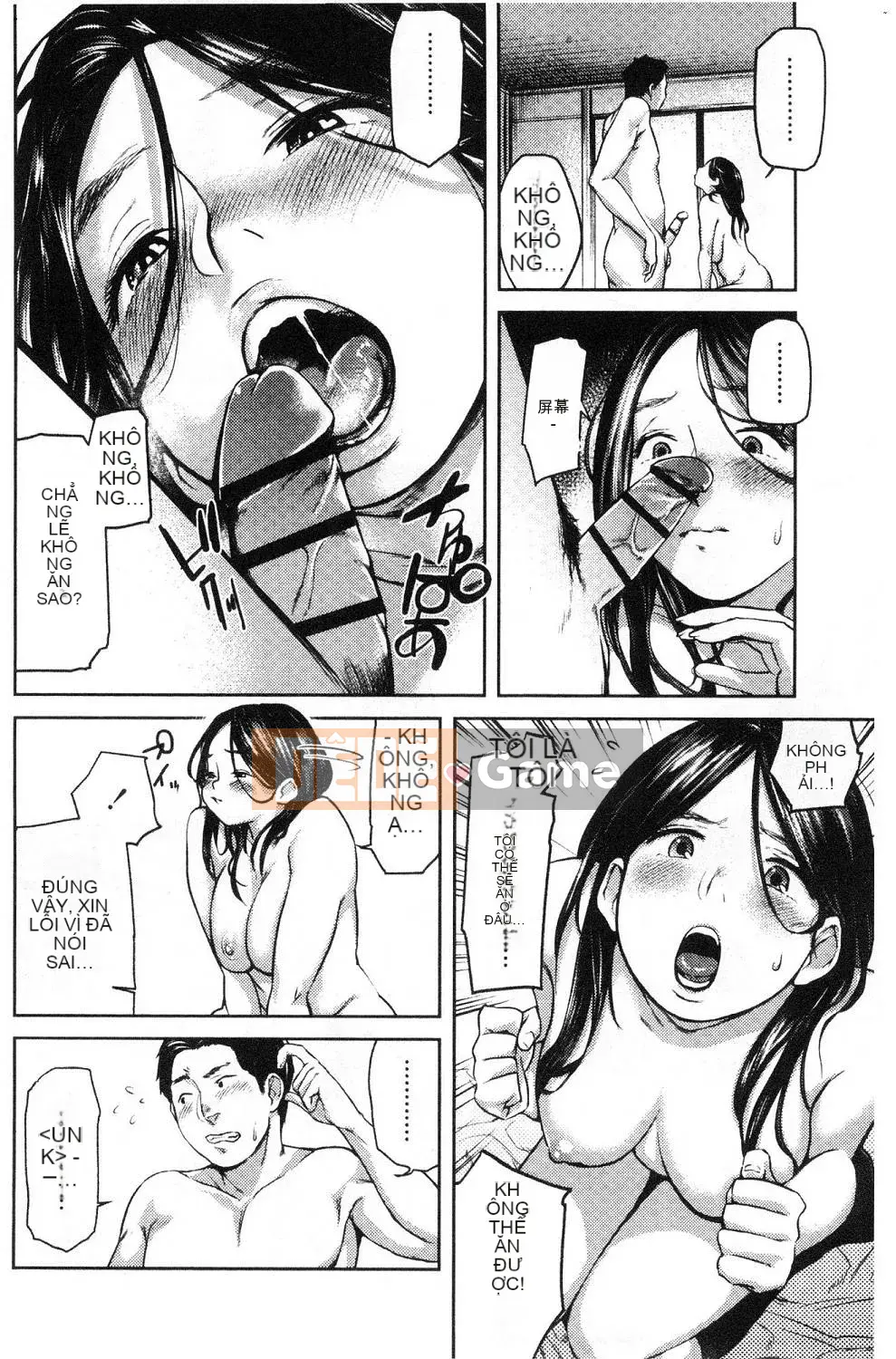 [Kazeteki Koubou][Belose] Bellowman Shoujo Bibalone