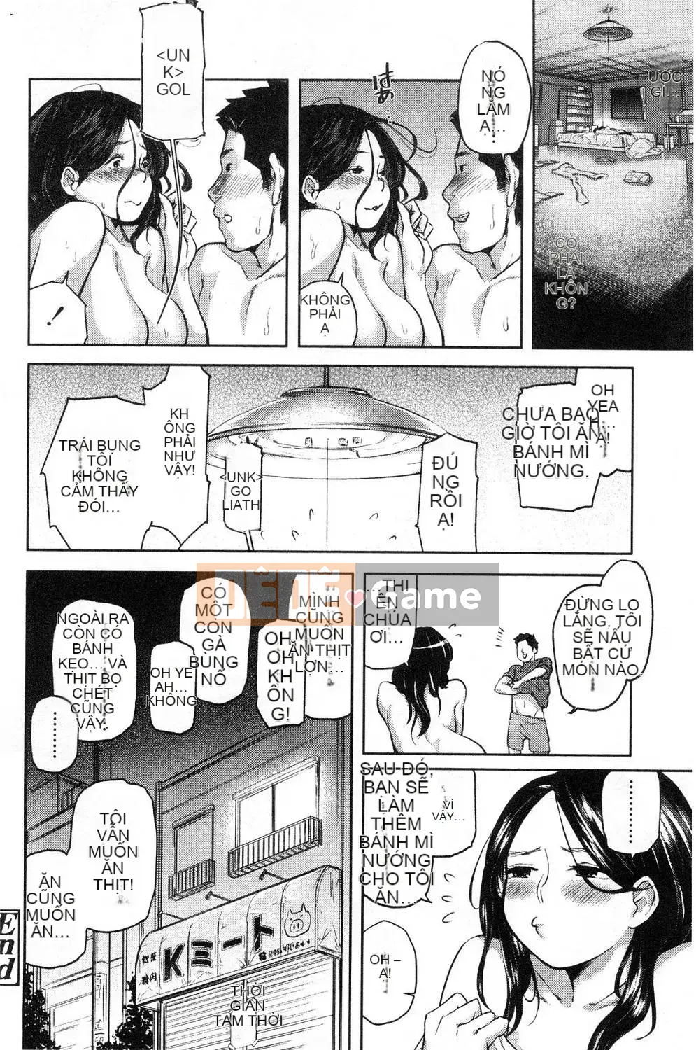 [Kazeteki Koubou][Belose] Bellowman Shoujo Bibalone