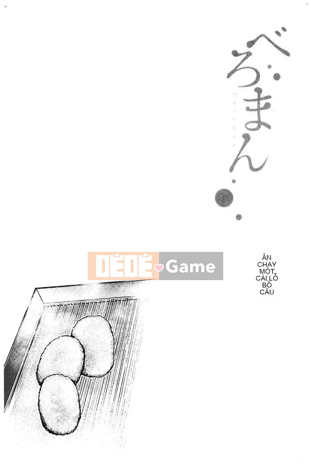 [Kazeteki Koubou][Belose] Bellowman Shoujo Bibalone