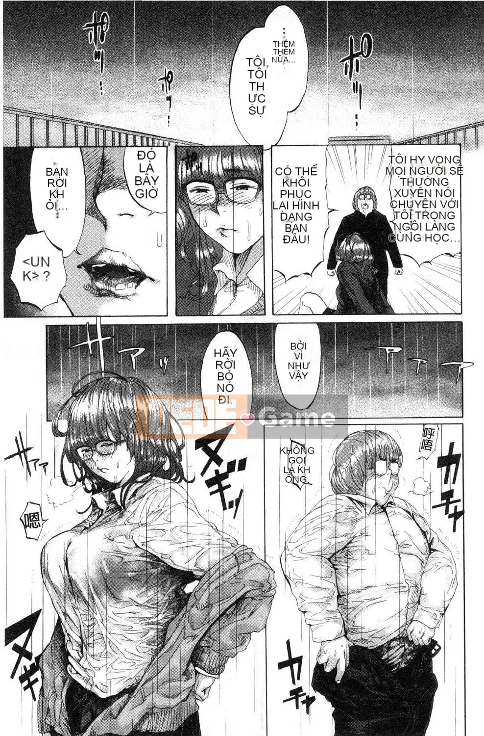 [Kazeteki Koubou][Belose] Bellowman Shoujo Bibalone