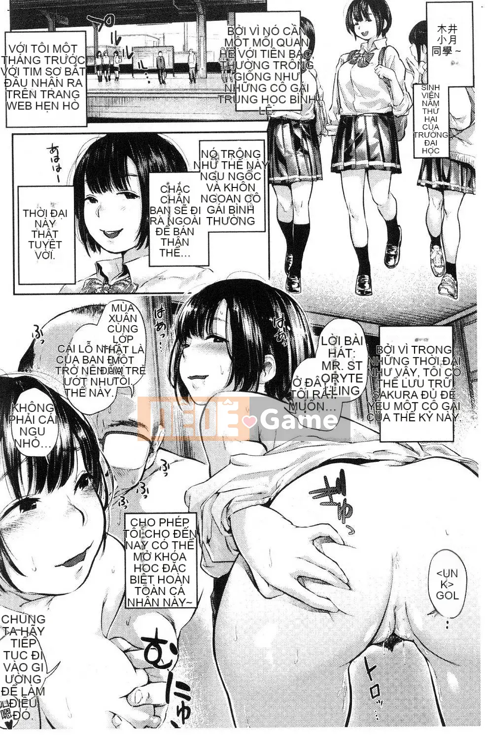 [Kazeteki Koubou][Belose] Bellowman Shoujo Bibalone