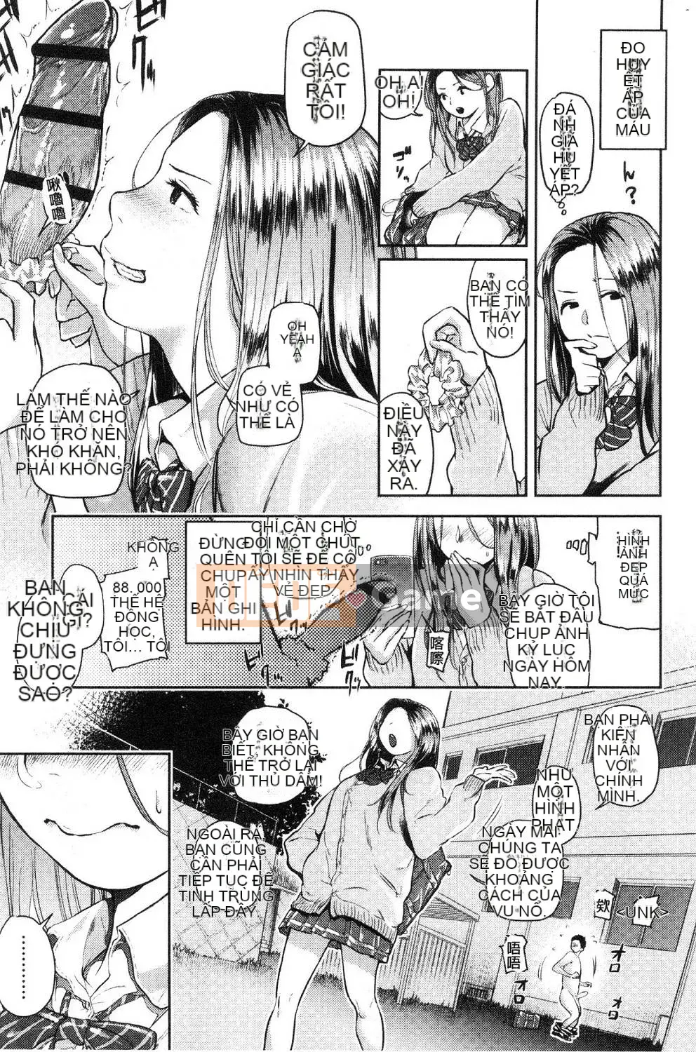 [Kazeteki Koubou][Belose] Bellowman Shoujo Bibalone