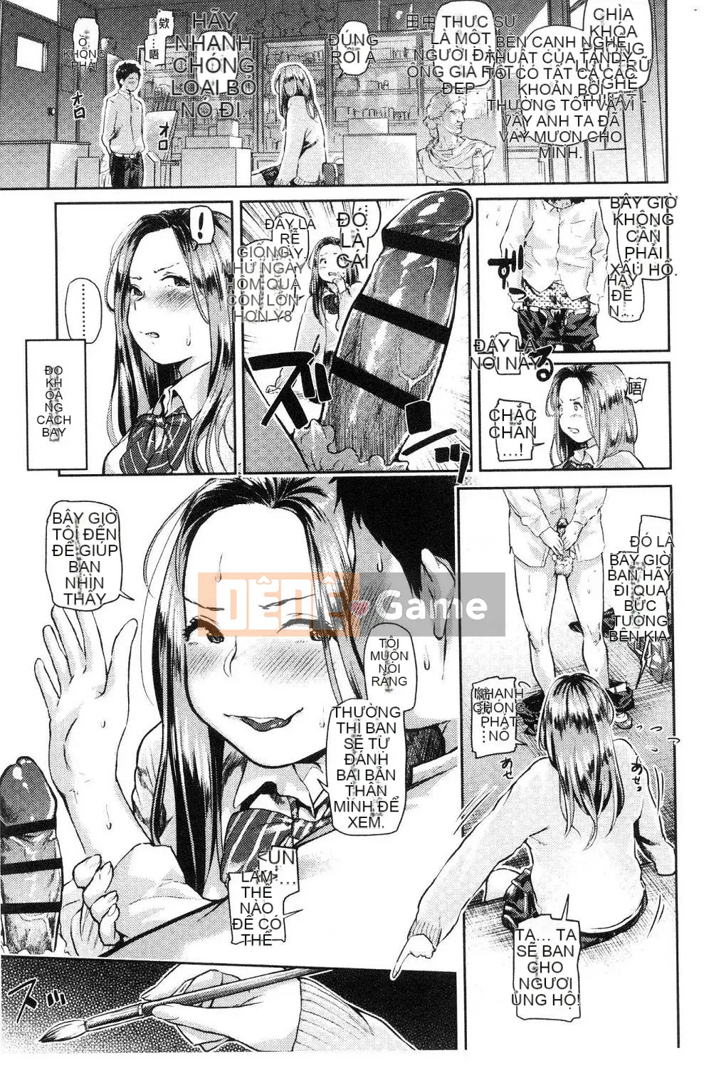 [Kazeteki Koubou][Belose] Bellowman Shoujo Bibalone