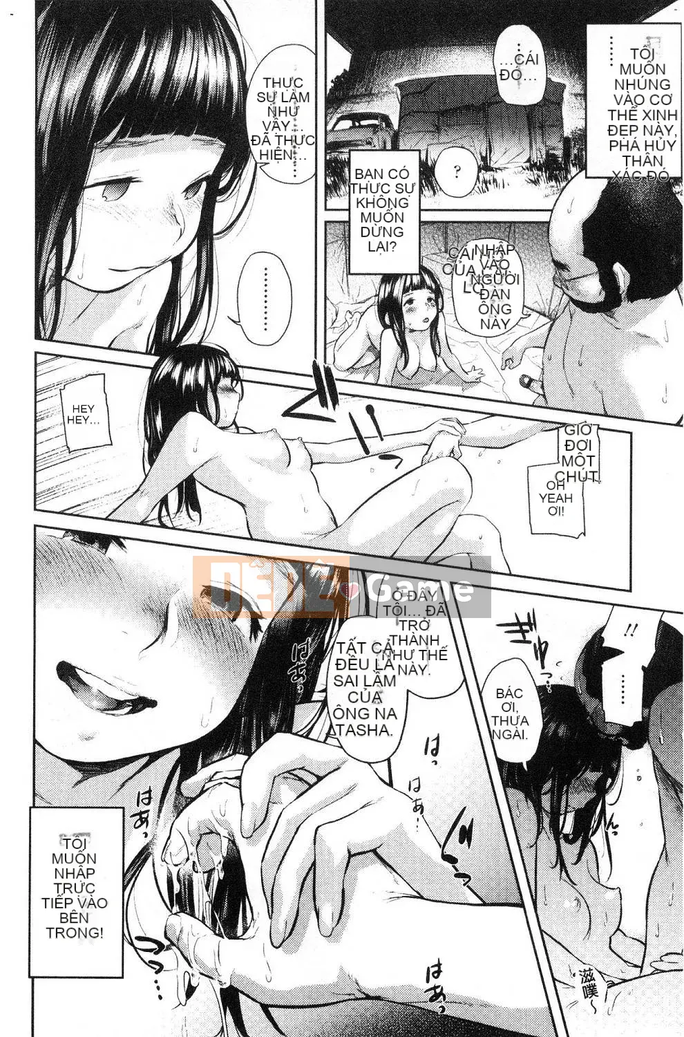 [Kazeteki Koubou][Belose] Bellowman Shoujo Bibalone