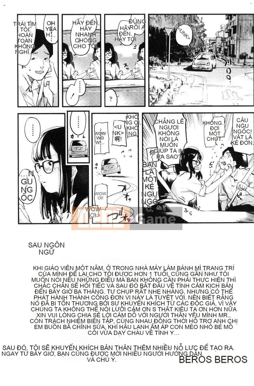 [Kazeteki Koubou][Belose] Bellowman Shoujo Bibalone