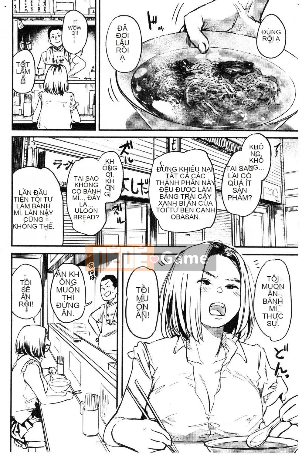 [Kazeteki Koubou][Belose] Bellowman Shoujo Bibalone