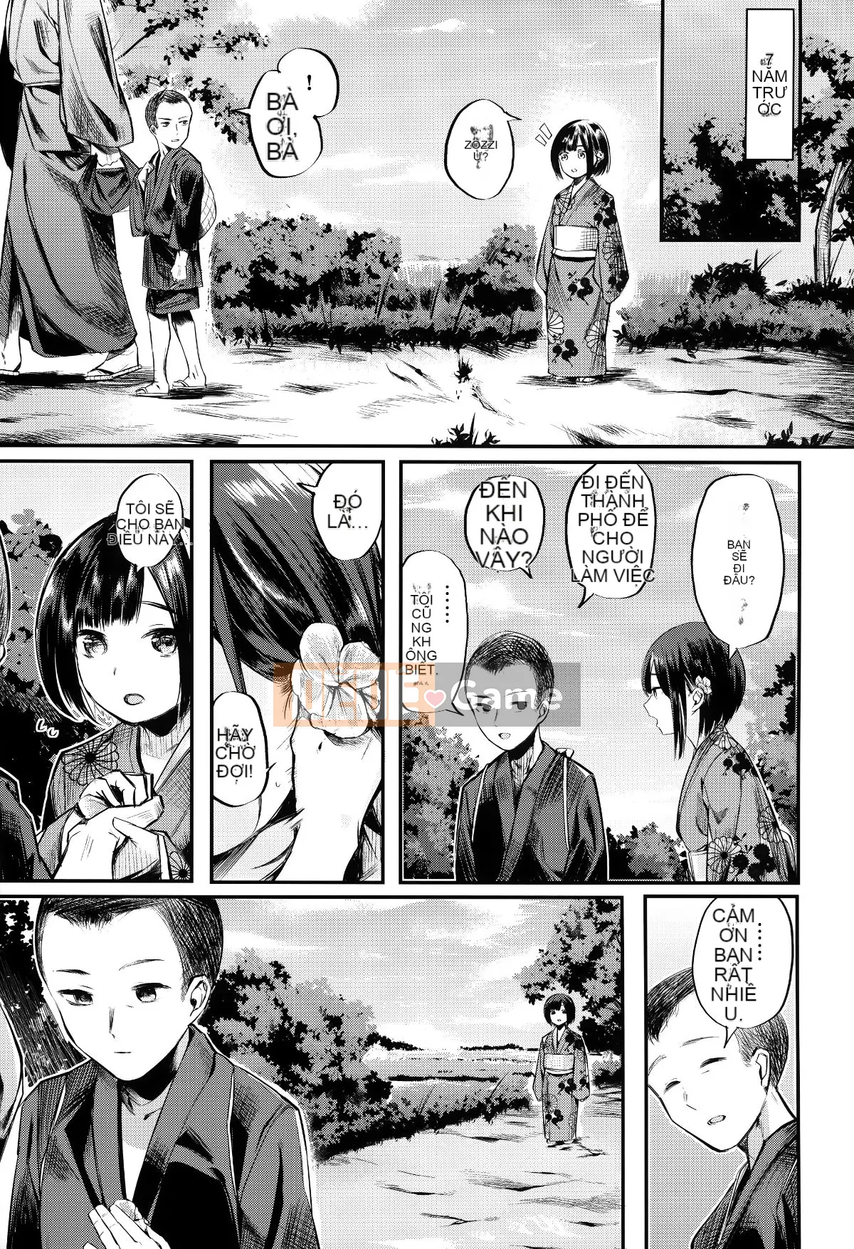 [Tengitsu Shoshobo & 绅士库库花化][Akagi Asahi] Icha Bitch