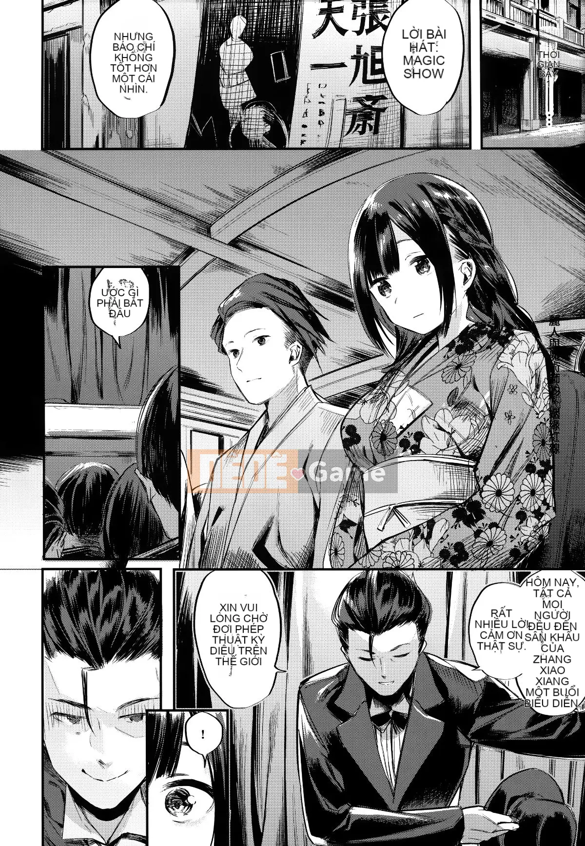 [Tengitsu Shoshobo & 绅士库库花化][Akagi Asahi] Icha Bitch